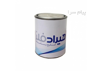 قوطی فلزی در تهران کارخانه قوطی سازی هیراد فلز دارای تولید ظروف فلزی