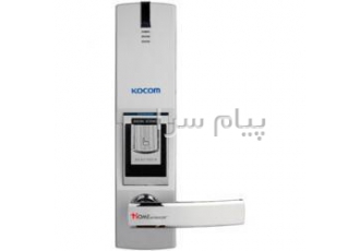 سرویس و فروش قفل های دیجیتال KOCOM در تهران سرویس و فروش قفل