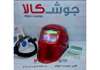 ماسک اتومات Greatec در تهران ماسک اتومات Greatec سه ولوم طلق یدکی دارای