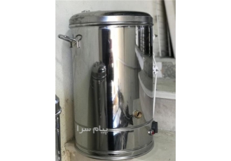 تولید سماور صنعتی    سماور استیل صنعتی
