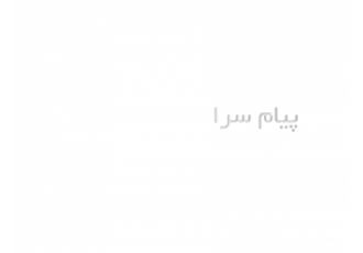 دستگاه جوش CO۲ مدل k ۸۲۸۸ در تهران دستگاه جوش co2 دارای ترولی و 4 چرخ