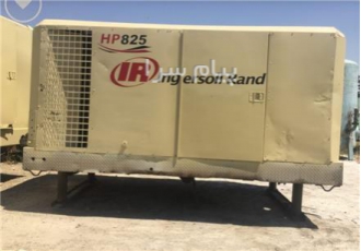 خریدار انواع کمپرسور باد در تهران خریدار انواع کمپرسور باد اینگرسولند