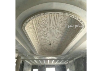 پیمانکار گچکاری پیمانکار سفید کاری در تهران پیمانکاراجرای گچ کاری