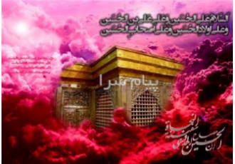 فیلمبرداری و عکاسی از مراسم/ محرم / ترحیم عرفانی در تهران فیلمبرداری