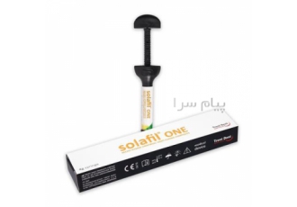 کامپوزیت سولافیل one در تهران با کد تخفیف BAHMAN0713 میتوانید این محصول