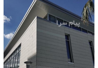 فروش فایبر سمنت شرکت dp (سمنت برد dp) در تهران فایبر سمنت سمنت برد