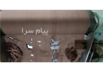دستگاه والس آلمانی در تهران دستگاه والس آلمانی Sh29 والس آلمانی 3 توپ