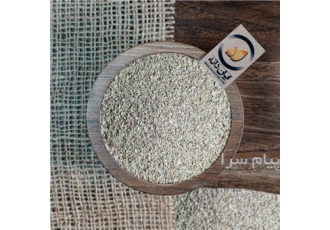 فروش عمده زنیان
