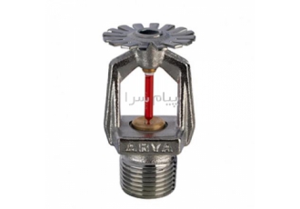 فروش انوع اسپرینکلرFire sprinkler در تهران فروش انواع اسپرینکلر واکنش