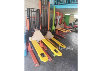فروش تجهیزات انبارداری