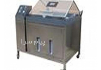 پرفروش ترین سالت اسپری