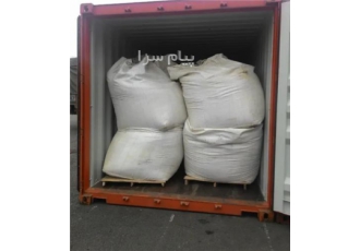 فروش خاک سرب فروش خاک سرب ⁩ عیار 30% به بالا ⁩ تناژ تحویلی ماهانه 10