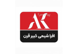 رنگسازی و تینر سازی افرا شیمی در ایوانکی تولید کننده انواع تینر روغنی