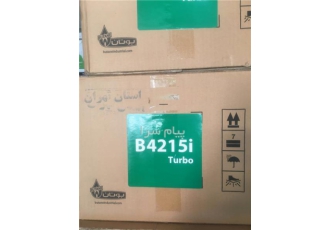 آبگرمکن دیواری بوتان حسینی تهرانپارس