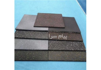 کفپوش گرانولی