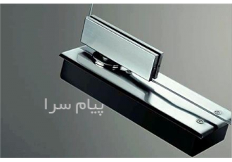 فروش انواع یراق آلات شیشه سکوریت