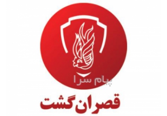 تور ترکیه ( استانبول ) اقامت در هتل ۳ ستاره در تهران تور استانبول مبدا