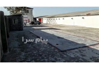 خرید و فروش باسکول اقساطی در تهران خرید و فروش باسکول به صورت اقساطی