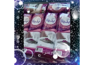 سفره یک بار مصرف بنیتا در اصفهان لیست محصولات بتیتا زباله تک رول بنیتا