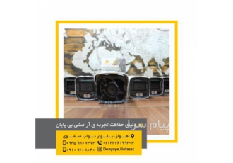 اجرای پروژه راه اندازی و خدمات شبکه در اهواز شرکت مهندسی هیربد با برند