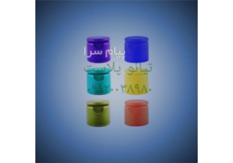 درب دهانه فیلیپ تاپ دهانه ۲۴ طرح فیروز جانسون در کرج شرکت تیانو پلاست