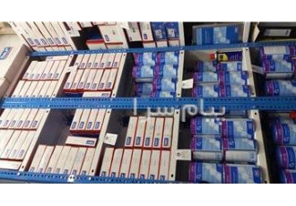 فروش بلبرینگ در تهران گروه صنعتی سینداد با بیش از یک دهه فعالیت