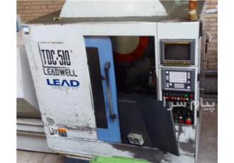 فروش فرز CNC تپینگ تایوان فروش فرز CNC تپینگ لیدول تایوان TDC510 کنترل