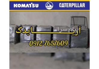 محافظ شیشه بیل مکانیکی در تهران آریایدک فروشنده قطعات یدکی ماشین آلات
