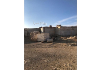 معدن تراورتن