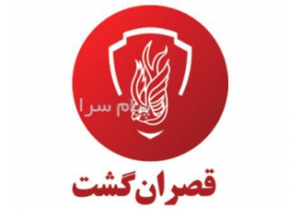 تور ترکیه ( استانبول ) در تهران تور استانبول مبدا تهران | مقصد استانبول