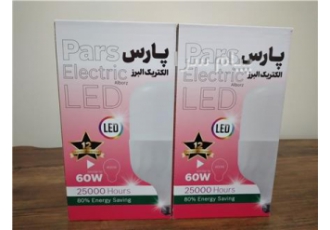 لامپ های کم مصرف ال ای دی در فردیس تولید لامپ های کم مصرف ال ای دی
