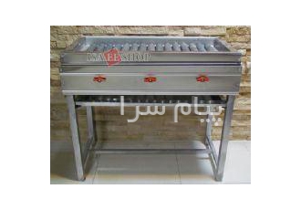 فروش کباب پز سنتی در کرج پایه از پروفیل آهن یا استیل بدنه استیل ذغالی
