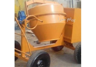 فروش بتونیر ۲۰۰۰ لیتری این محصول باکت دار پیمانه دار بوده و در دو نوع