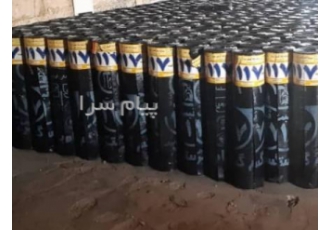 فروش ایزوگام بامگستر دلیجان