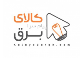 پخش پارس شعاع توس و والانور تهران و مشهد