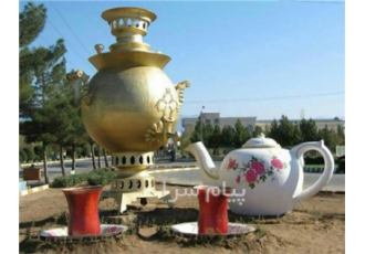 المان شهری فایبرگلاس زرین کارصفاهان در اصفهان شرکت تولیدی صنعتی زرین