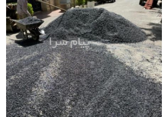 پیمانکاری آسفالتکاری در تهران انجام کلیه کارهای آسفالت لکه گیری آسفالت