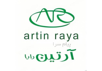 تور کیش با پرواز ماهان اقامت در هتل سان رایز ۳ ستاره در تهران تور کیش