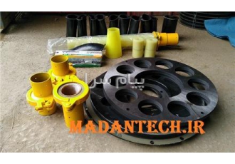 شلنگ شاتکریت صفحه لاستیکی شاتکریت در تهران شلنگ ضد سایش شاتکریت T263