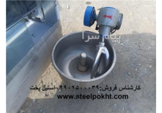 خمیرگیر هشت کیلویی خمیرگیر هشت کیلویی دستگاه خمیرگیر 8 کیلویی