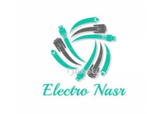 الکترو نصر ، پخش سیم و کابل