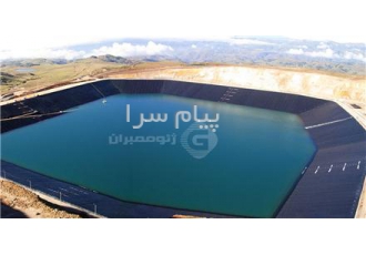 فروش ژئوممبران شیراز فروش ورق ژئوممبران و ژئوتسکتایل ایرانی و خارجی