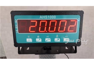 نمایشگر وزن نمایشگر وزن سایز بزرگ دارای 2 خروجی rs232 دارای باتری داخلی
