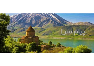 تور ترکیه ( وان ) زمینی با اتوبوس اقامت در هتل تاپ ۵ ستاره در تهران تور