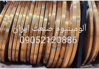 فروش انواع مقاطع مس و برنج فروش مقاطع مس و برنج با قیمت های بسیار مناسب