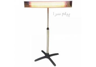 فروش بخاری تابشی زنون ۲۵۰۰w یروسان
