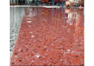 کف سازی بتنی صنعتی رنگی و ساده و الیافی در مشهد اجرای انواع کف سازی