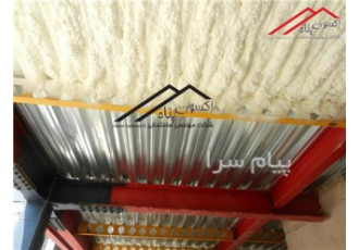 عایق صوتی فوم پلی یورتان پاششی سلول باز SROC عایق صوتی هوابردی فوم پلی