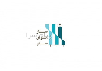 وقت سفارت ایتالیا در پونک گرفتن وقت سفارت کشور ایتالیا زودترین تاریخ