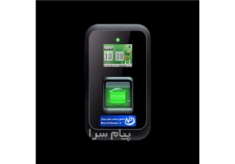دستگاه حضور و غیاب انگشتی نوین پرداز در اصفهان نمایندگی رسمی فروش سیستم